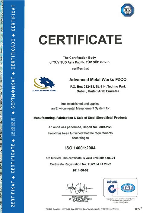 sheet metal manufacturing certification